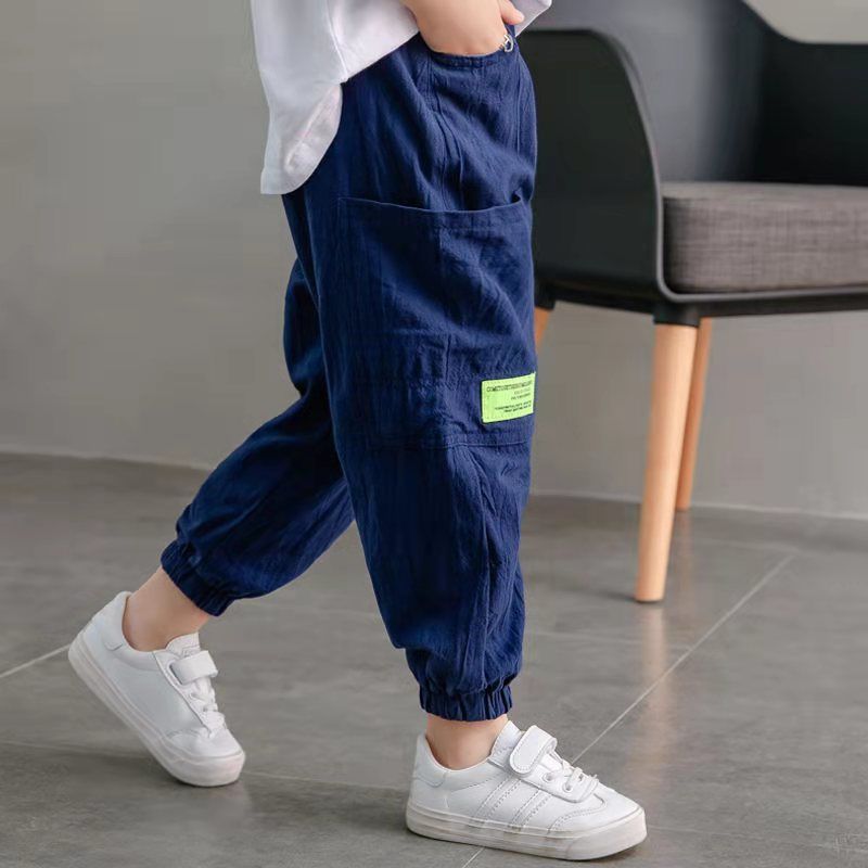 Baby Boys Loose Harem Pants