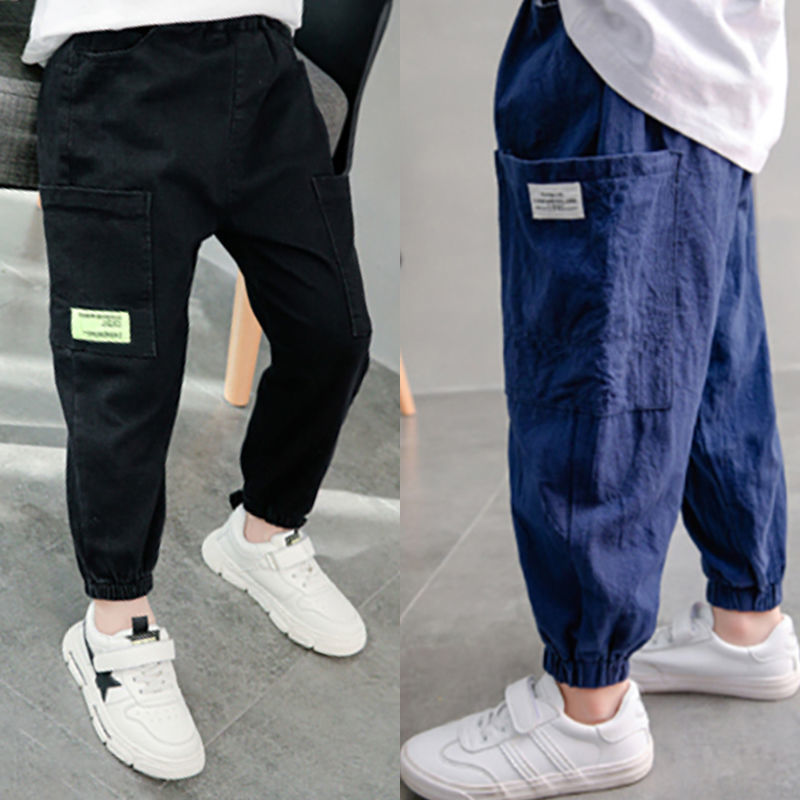 Baby Boys Loose Harem Pants