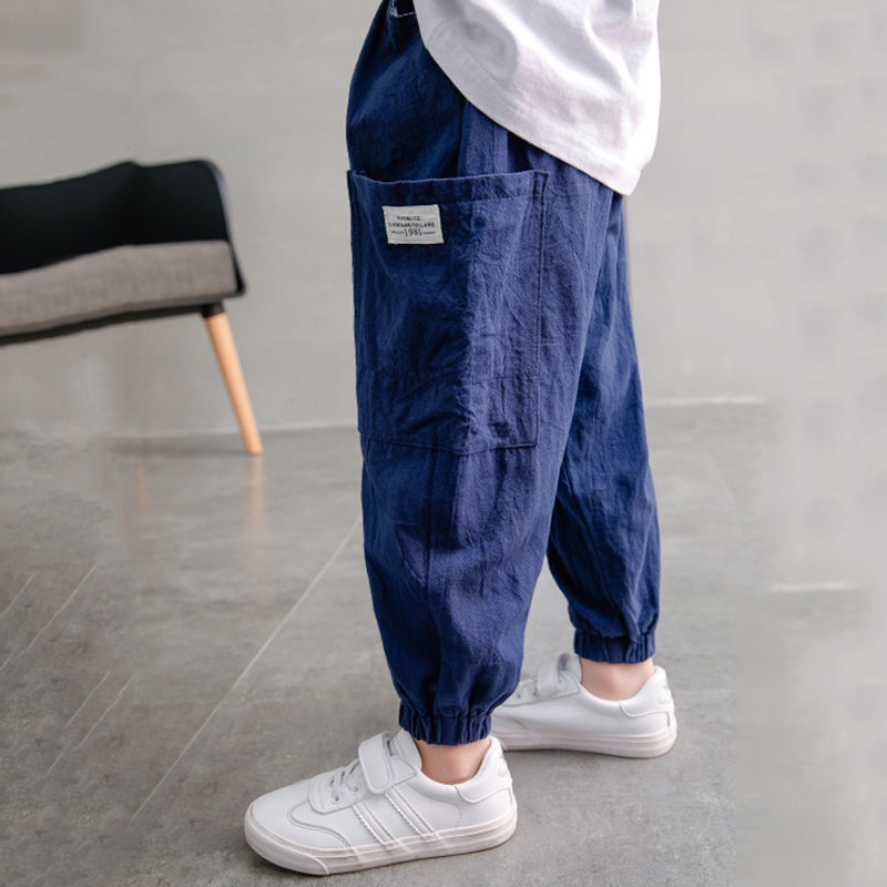 Baby Boys Loose Harem Pants