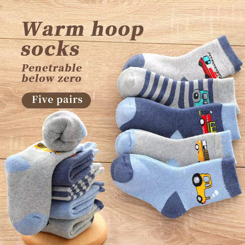 Kids Cartoon Terry Socks