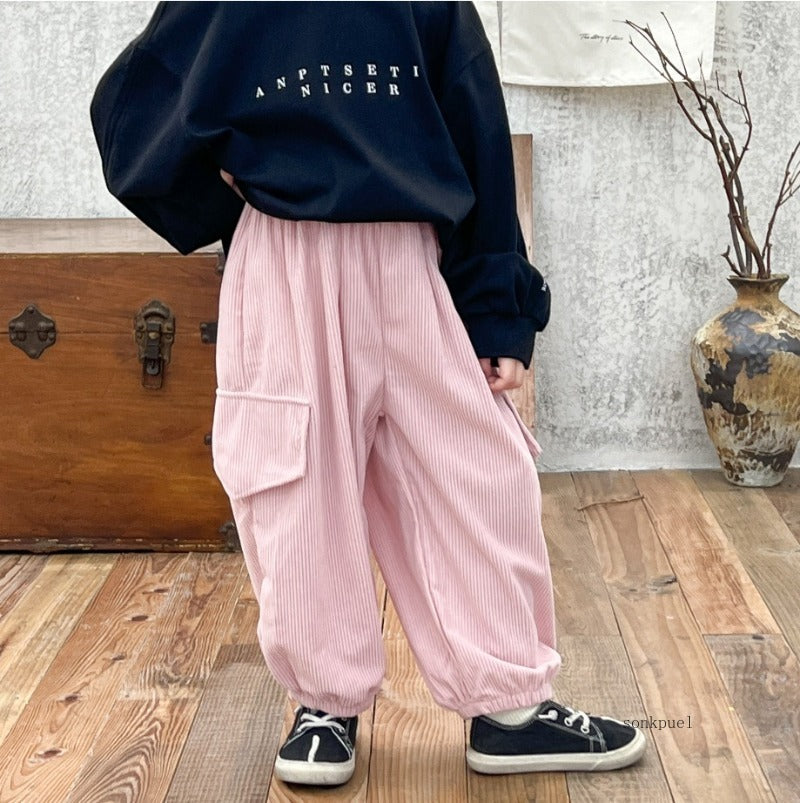 Kids Cool Plain Pants