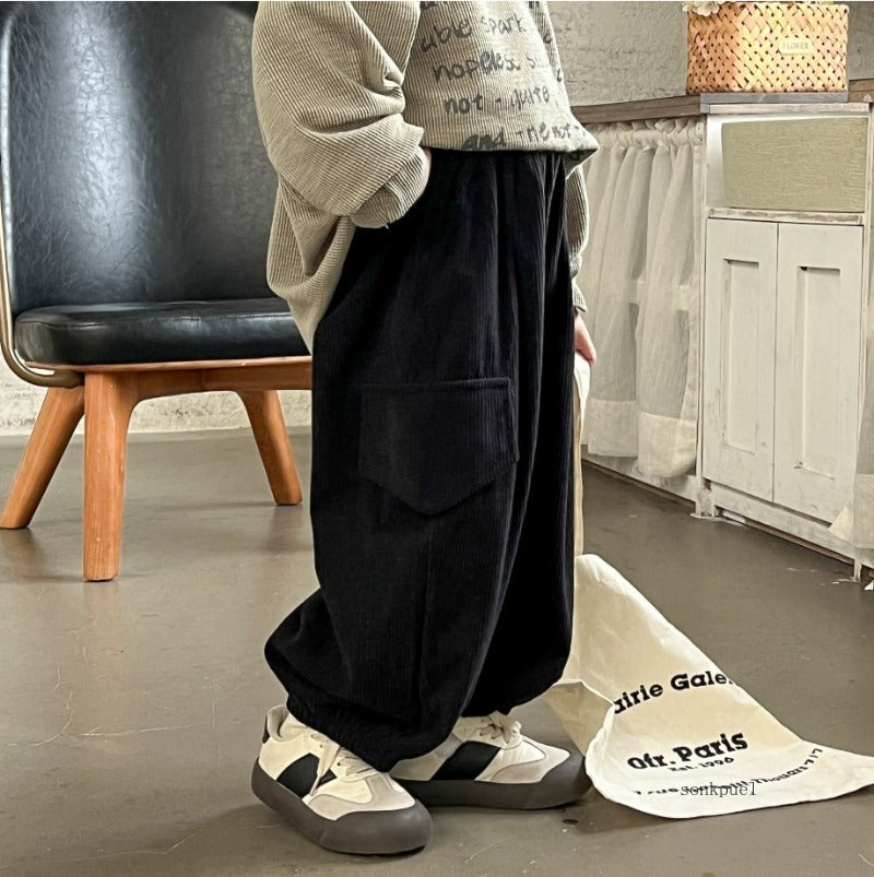 Kids Cool Plain Pants