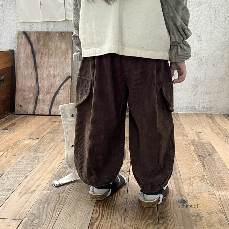 Kids Cool Plain Pants